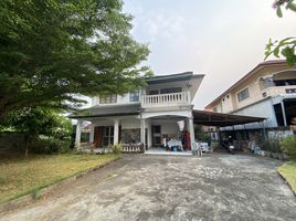 3 Schlafzimmer Haus zu verkaufen in Mae Sai, Chiang Rai, Mae Sai