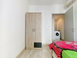 2 Schlafzimmer Wohnung zu verkaufen im Ideo Mobi Rama 9, Huai Khwang