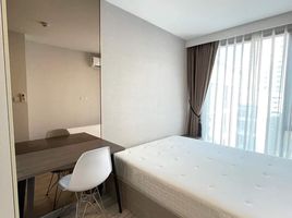 1 Bedroom Condo for sale at Maestro 14 Siam - Ratchathewi, Thanon Phet Buri, Ratchathewi, Bangkok