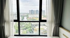 Доступные квартиры в The Base Park West Sukhumvit 77