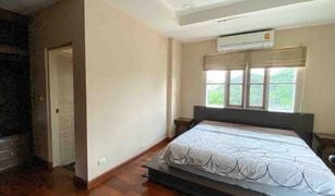 Дом, 3 спальни на продажу в Saphan Sung, Бангкок Laddarom Ramkhamhaeng