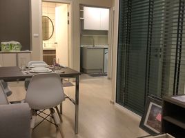 2 Bedroom Condo for sale at Chapter One ECO Ratchada - Huaikwang, Huai Khwang, Huai Khwang, Bangkok