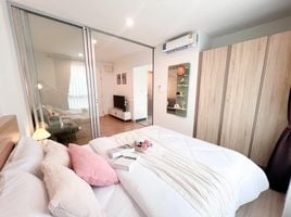 1 Bedroom Condo for sale at The Niche ID Serithai, Khan Na Yao, Khan Na Yao, Bangkok, Thailand