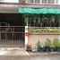 3 Schlafzimmer Haus zu verkaufen im NichaKorn 3, Krathum Lom, Sam Phran, Nakhon Pathom