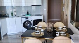 Доступные квартиры в Copacabana Beach Jomtien