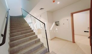5 Bedrooms Townhouse for sale in Bloom Gardens, Abu Dhabi Aldhay at Bloom Gardens