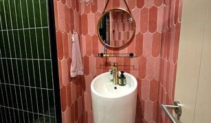 1 Bedroom Condo for sale in Bang Kapi, Bangkok The Base Phetchaburi-Thonglor