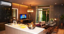 ยูนิตที่เหลืออยู่ในโครงการ Rhythm Ekkamai