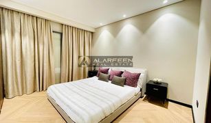 1 Bedroom Apartment for sale in Green Diamond, Dubai Marquis Signature