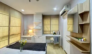 2 Bedrooms Condo for sale in Sena Nikhom, Bangkok Premsiri Boutique Park
