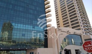 3 Bedrooms Apartment for sale in City Of Lights, Abu Dhabi Marina Bay