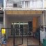 2 Bedroom Townhouse for sale at Baan Prin Ramintra - Watcharapol, Tha Raeng