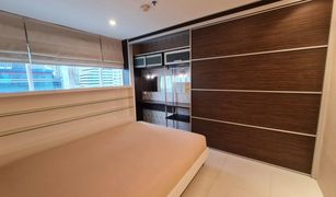 2 Schlafzimmern Wohnung zu verkaufen in Khlong Toei Nuea, Bangkok Grand Park View Asoke