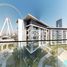 1 Bedroom Apartment for sale at Apartment Building 3, Dubai Marina