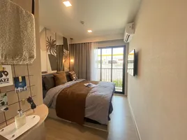 1 Schlafzimmer Wohnung zu verkaufen im Dcondo Reef Phuket, Kathu, Kathu, Phuket