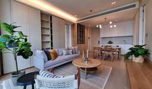 2 chambres Condominium a vendre à Khlong Tan Nuea, Bangkok The Strand Thonglor