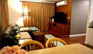 2 chambres Condominium a vendre à Khlong Tan Nuea, Bangkok The 49 Plus 2