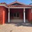 5 Bedroom House for sale in El Palmar Beach, San Carlos, San Carlos