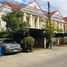 2 Bedroom Townhouse for sale at Thai Somboon Rangsit Khlong Sam, Khlong Sam
