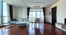 Available Units at One bedroom for Lease BKK1