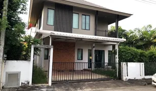 4 chambres Maison a vendre à Mae Hia, Chiang Mai Baan Nai Fun