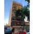 1 Bedroom Apartment for sale at CERETTI al 2100, Federal Capital