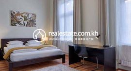 Unités disponibles à City Palace Apartment: 3 Bedrooms Unit for Rent