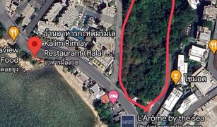 N/A Land for sale in Patong, Phuket 