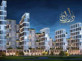 1 Bedroom Condo for sale at Sobha Creek Vistas, Sobha Hartland, Mohammed Bin Rashid City (MBR), Dubai