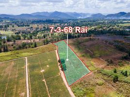  Land for sale in Hua Hin, Thap Tai, Hua Hin