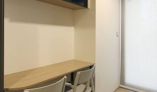 1 Bedroom Condo for sale in Bang Chak, Bangkok Whizdom Connect Sukhumvit