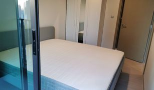 1 Bedroom Condo for sale in Makkasan, Bangkok Life Asoke Rama 9