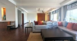 Available Units at Niti Court
