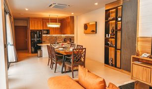 3 Schlafzimmern Villa zu verkaufen in Rawai, Phuket Le Resort and Villas