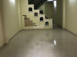 4 Bedroom House for rent in Go vap, Ho Chi Minh City, Ward 6, Go vap