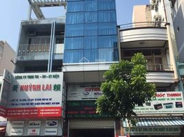 Studio Villa for sale in District 1, Ho Chi Minh City, Ben Thanh, District 1