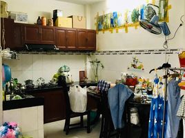 Studio House for sale in Ho Chi Minh City, Ward 7, Binh Thanh, Ho Chi Minh City