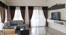 Доступные квартиры в Phuket Villa Kathu 3