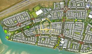 N/A Land for sale in , Abu Dhabi Lea