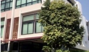 N/A Office for sale in Phlapphla, Bangkok The Habitat Srivara