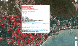 N/A Land for sale in Maret, Koh Samui 