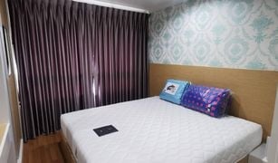 1 chambre Condominium a vendre à Huai Khwang, Bangkok Lumpini Place Rama IX-Ratchada