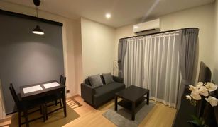 1 Bedroom Condo for sale in Makkasan, Bangkok Lumpini Suite Phetchaburi - Makkasan