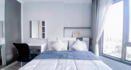 Available Units at Rich Park at Triple Station