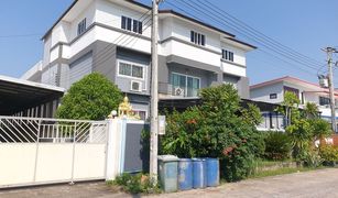 5 Schlafzimmern Haus zu verkaufen in Suan Luang, Samut Sakhon 