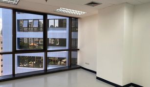 N/A Office for sale in Khlong Toei Nuea, Bangkok Sino-Thai Tower