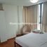2 Schlafzimmer Wohnung zu verkaufen im 2 Bedroom Condo for sale in Thin Gan Kyun, Ayeyarwady, Bogale, Pharpon