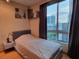 2 Bedroom Condo for rent at The Base Sukhumvit 77, Phra Khanong Nuea