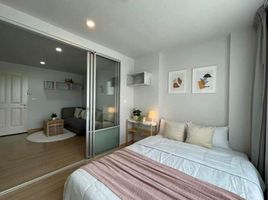 1 Bedroom Condo for sale at The Niche Ladprao 48, Sam Sen Nok, Huai Khwang, Bangkok