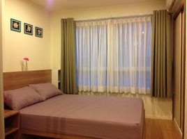 Studio Wohnung zu vermieten im Lumpini Mega City Bangna, Bang Kaeo, Bang Phli